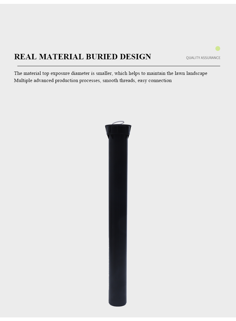 всплывающий разбрызгиватель