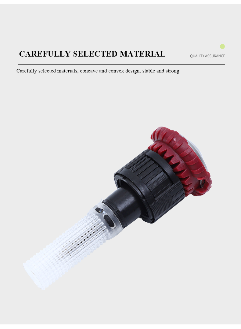 Ирригационная насадка