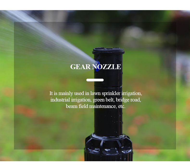 всплывающий разбрызгиватель