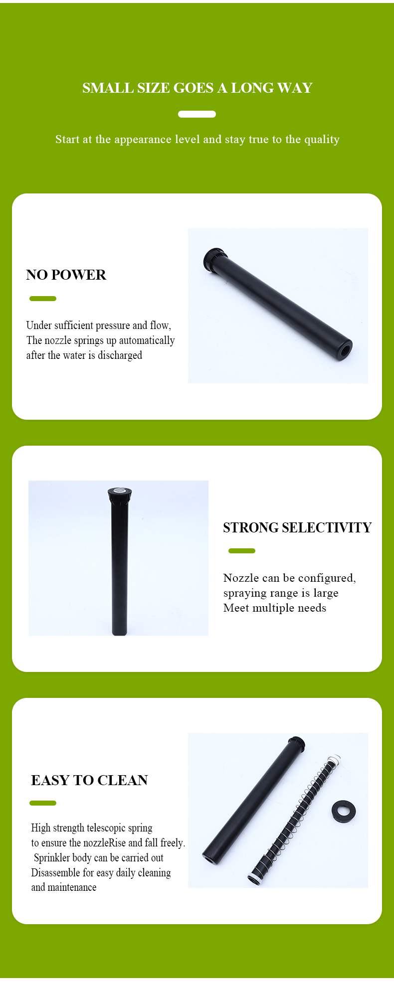 всплывающий разбрызгиватель