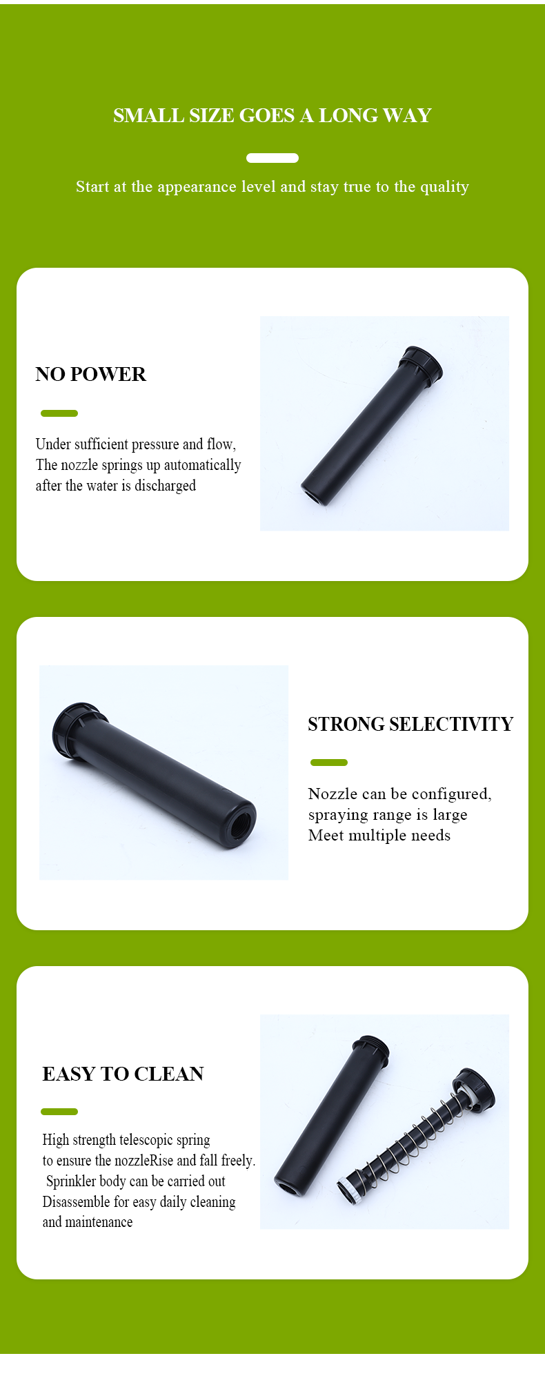 всплывающий разбрызгиватель