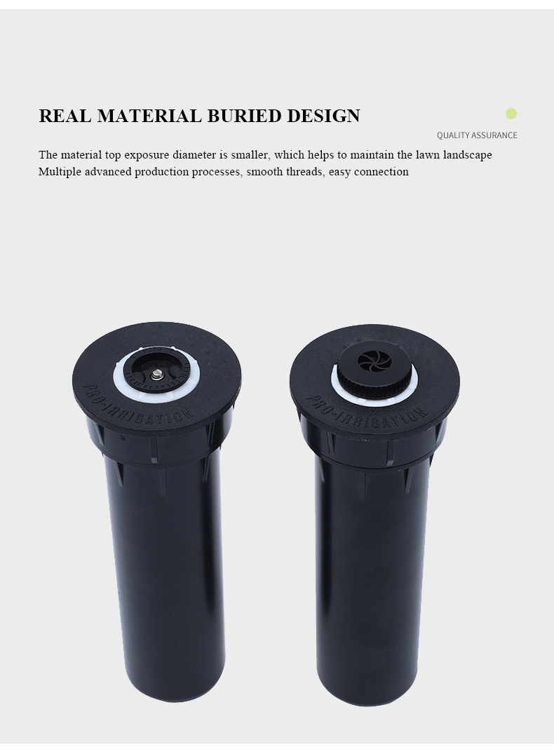 всплывающий разбрызгиватель