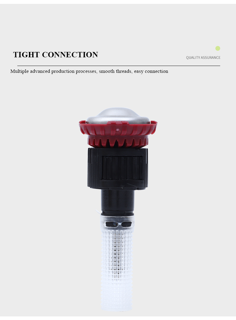 Ирригационная насадка