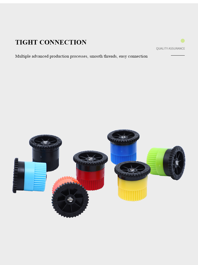 Ирригационная насадка