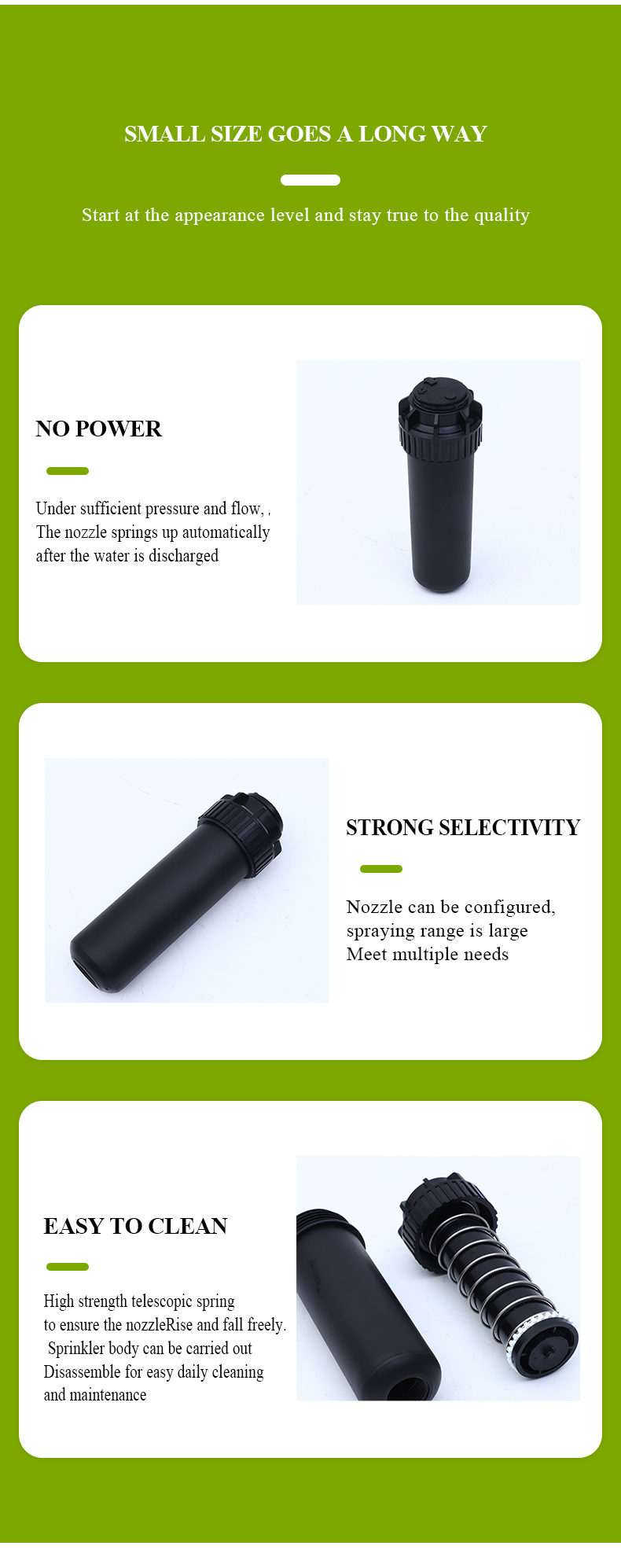 всплывающий разбрызгиватель