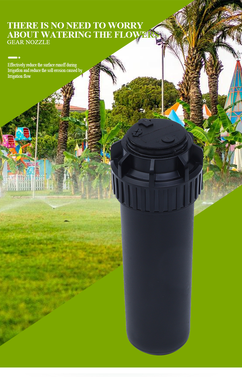 всплывающий разбрызгиватель