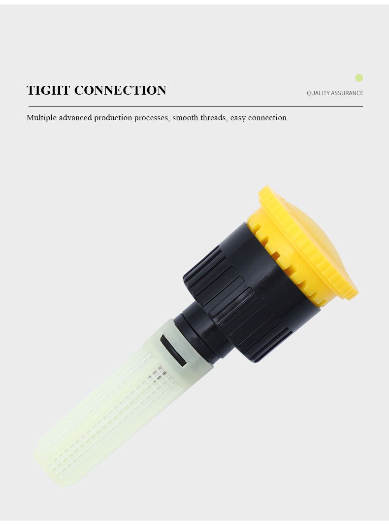 Ирригационная насадка