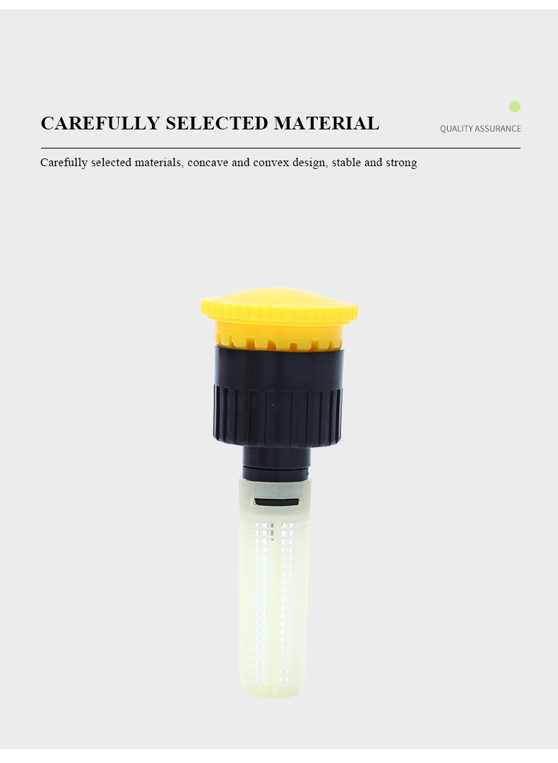 Ирригационная насадка