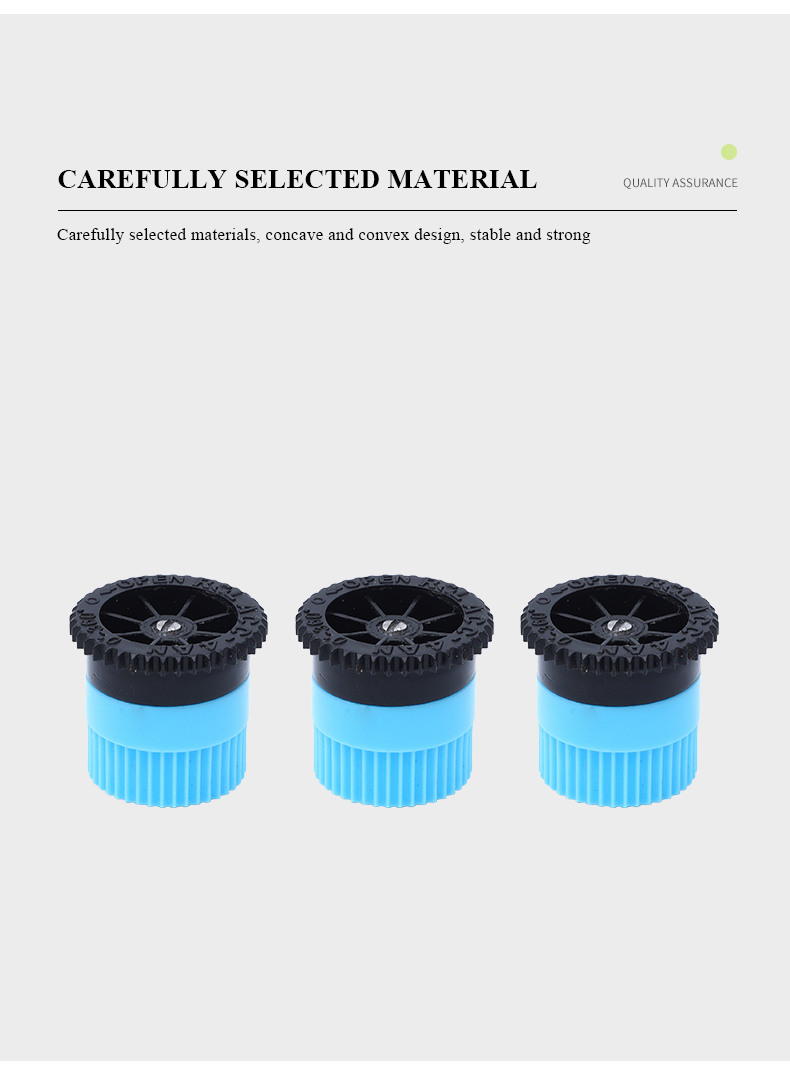 Ирригационная насадка