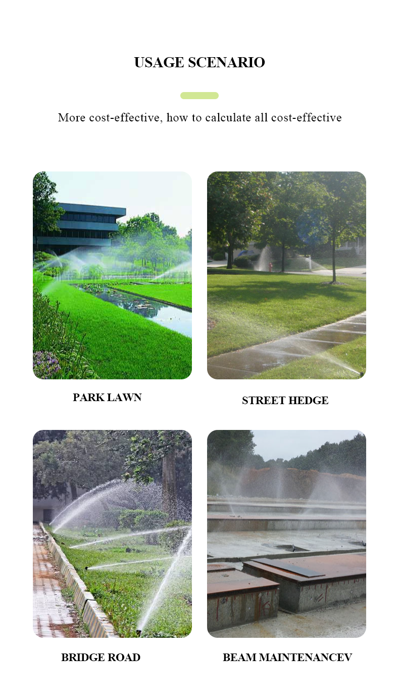 всплывающий разбрызгиватель