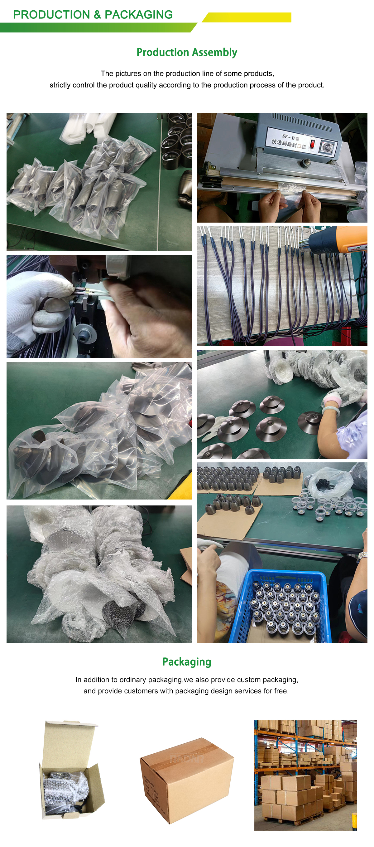 фотобанк (10)